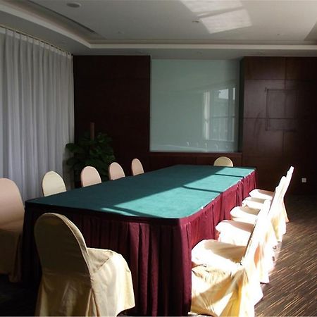 Holiday Inn Express Tianjin City Center Ngoại thất bức ảnh