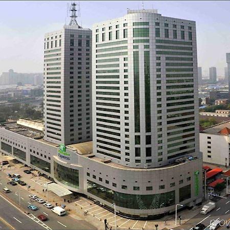 Holiday Inn Express Tianjin City Center Ngoại thất bức ảnh