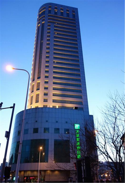 Holiday Inn Express Tianjin City Center Ngoại thất bức ảnh