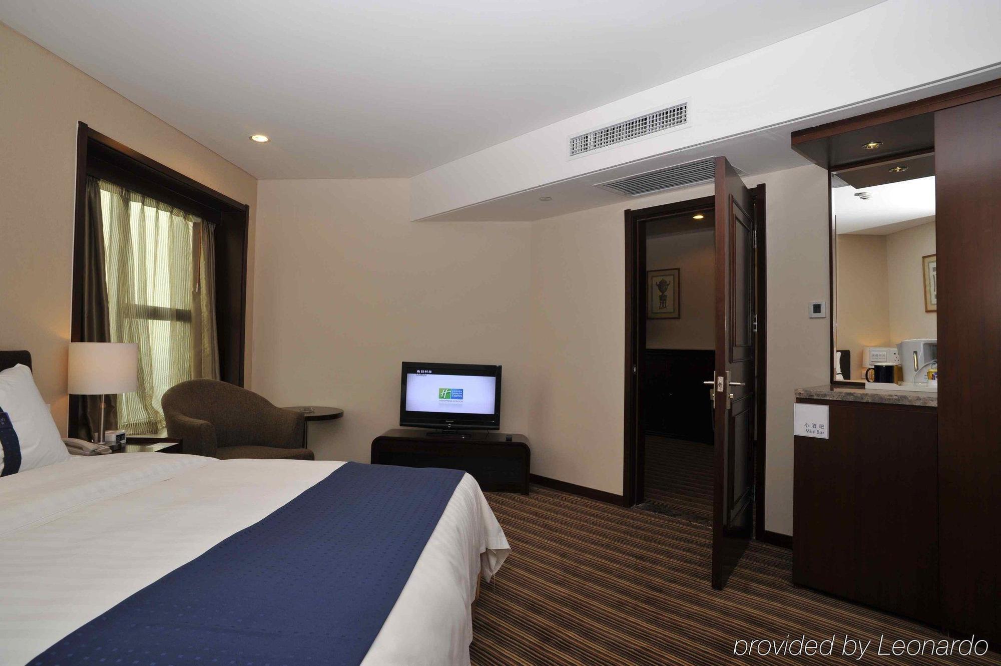 Holiday Inn Express Tianjin City Center Ngoại thất bức ảnh