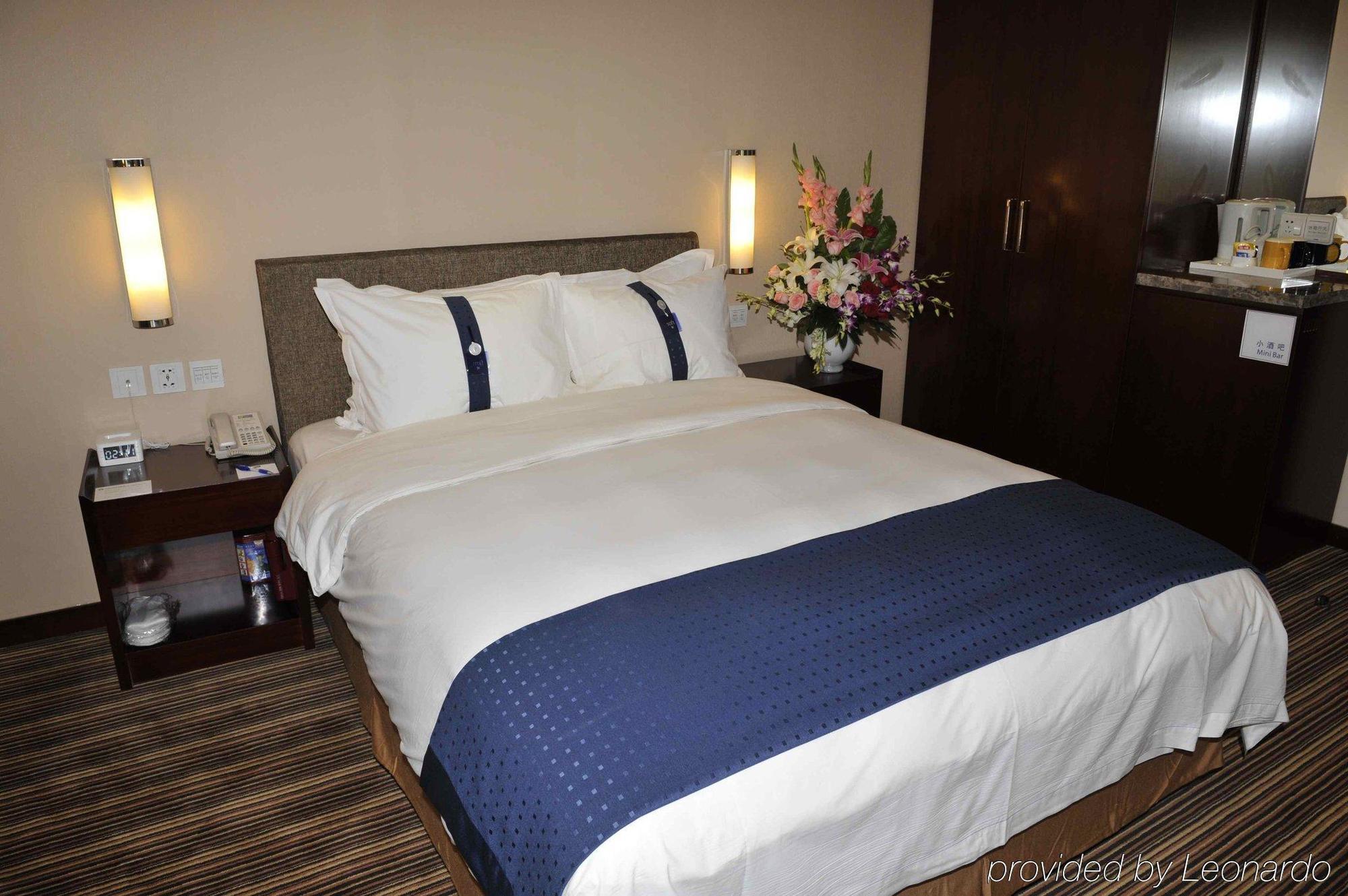 Holiday Inn Express Tianjin City Center Phòng bức ảnh