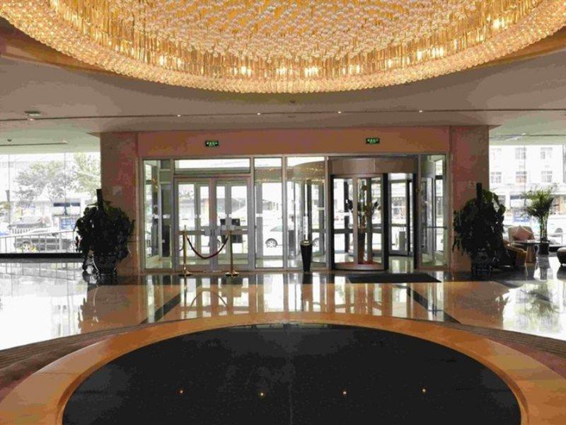 Holiday Inn Express Tianjin City Center Ngoại thất bức ảnh