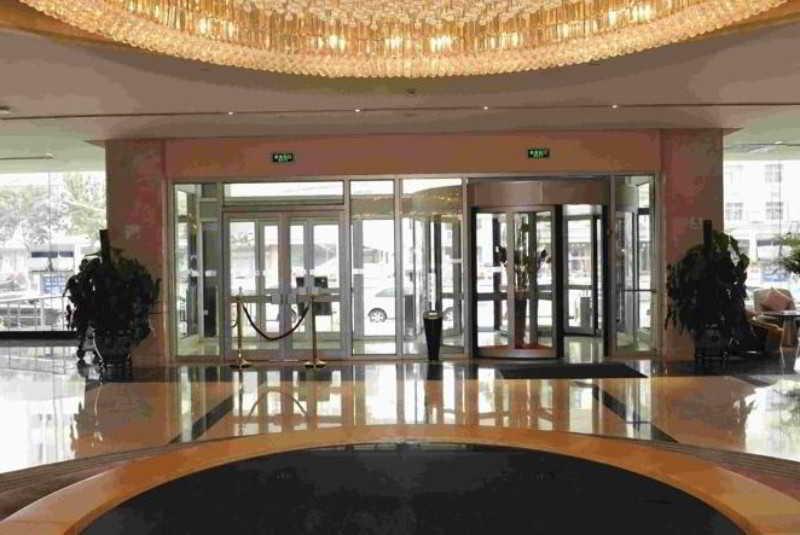 Holiday Inn Express Tianjin City Center Ngoại thất bức ảnh