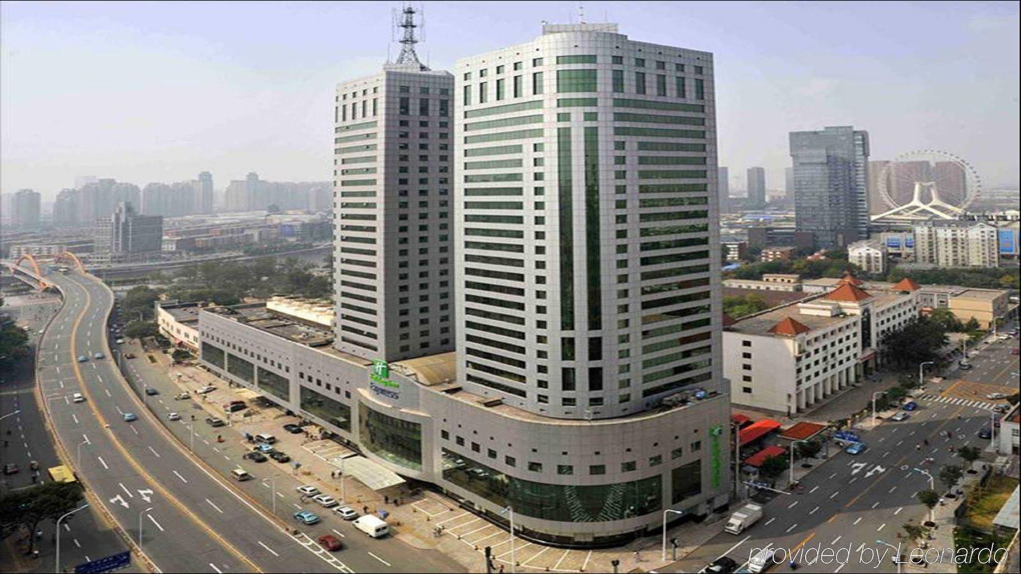 Holiday Inn Express Tianjin City Center Ngoại thất bức ảnh