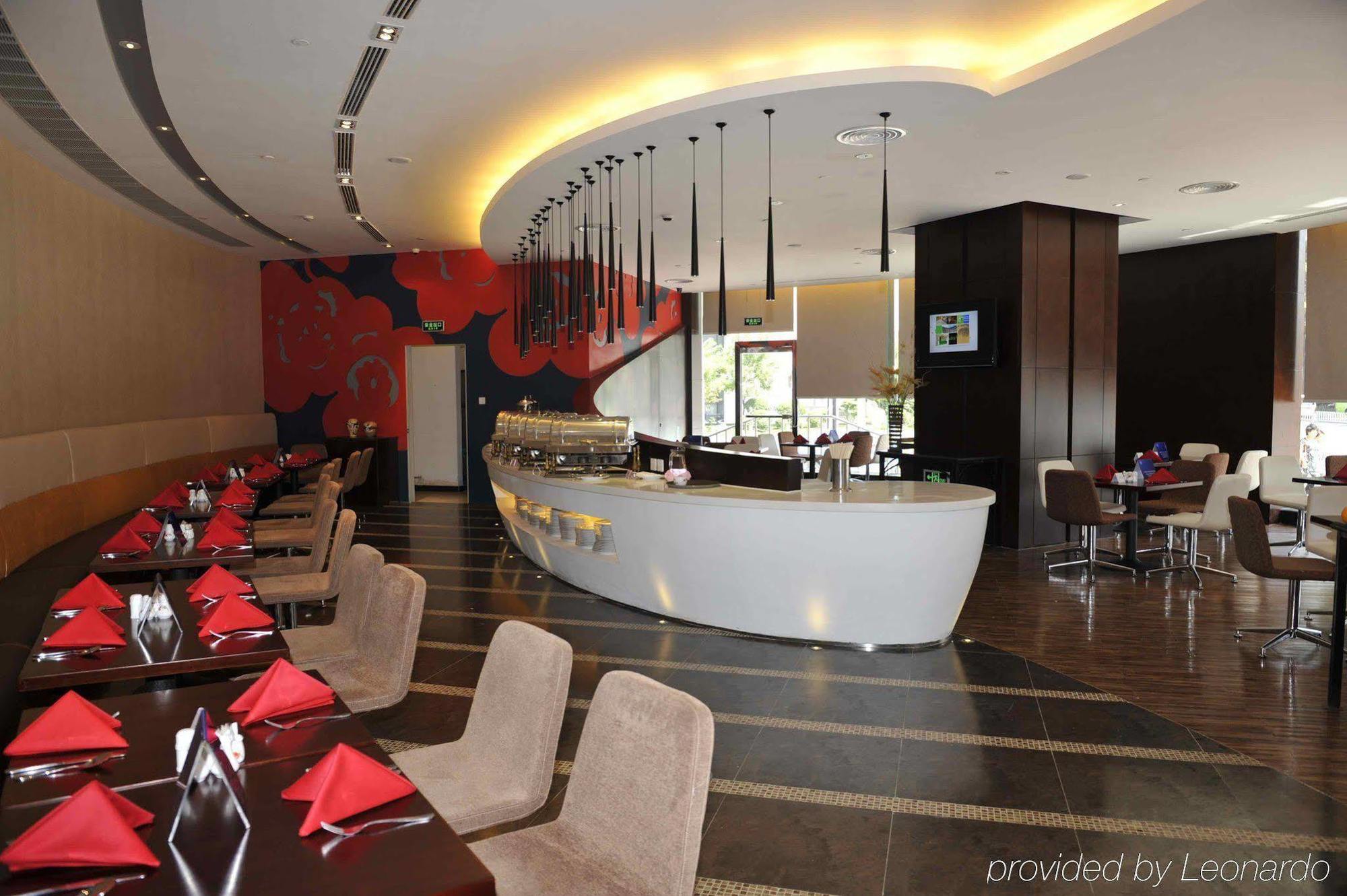 Holiday Inn Express Tianjin City Center Ngoại thất bức ảnh