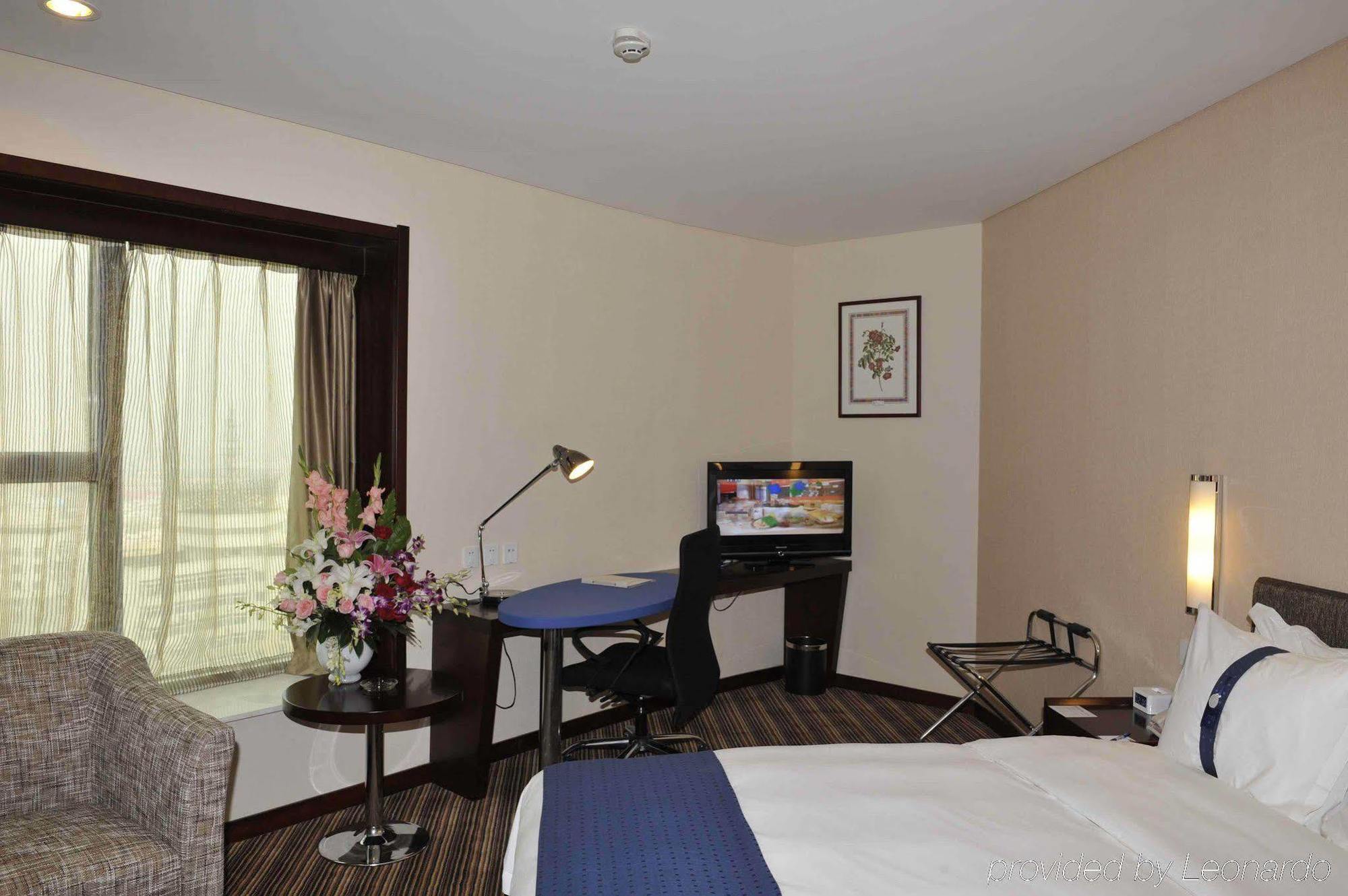 Holiday Inn Express Tianjin City Center Ngoại thất bức ảnh