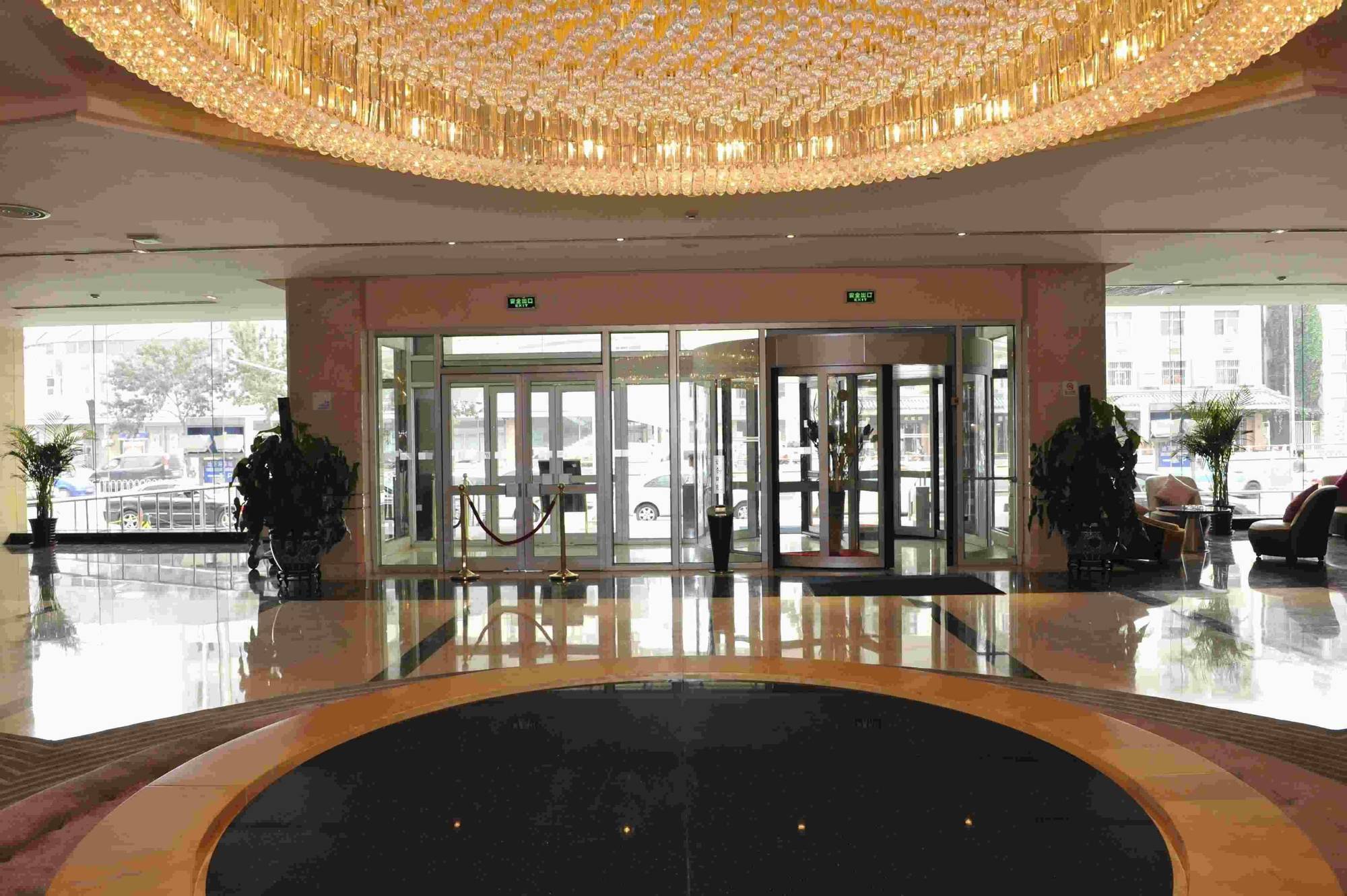 Holiday Inn Express Tianjin City Center Ngoại thất bức ảnh