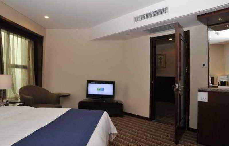 Holiday Inn Express Tianjin City Center Ngoại thất bức ảnh